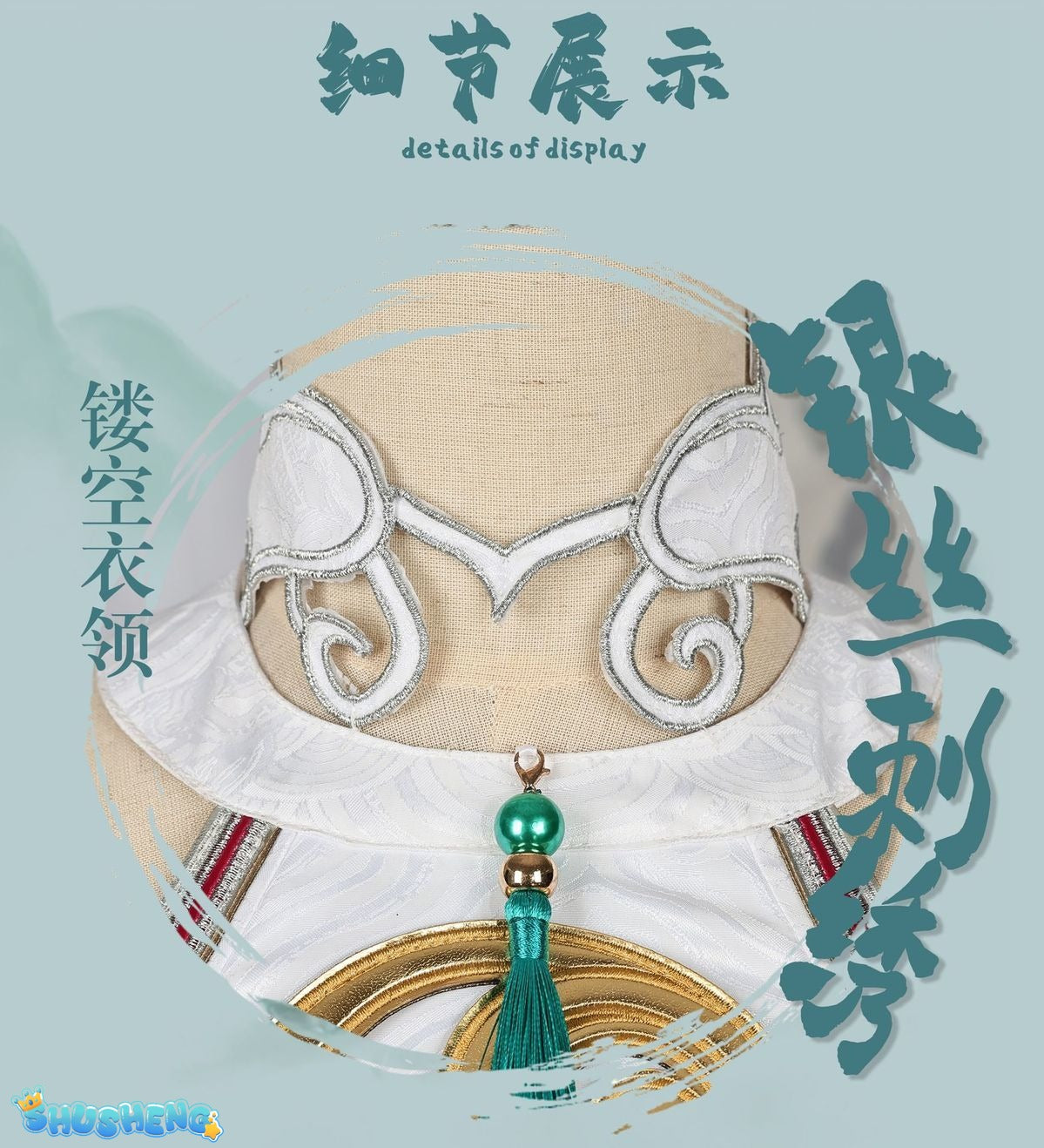 Game Honor of Kings Cosplay Gong Sun Li Chinese-inspired Costume Luxury Dresses Halloween Game Cosplay Newly Dress for Women