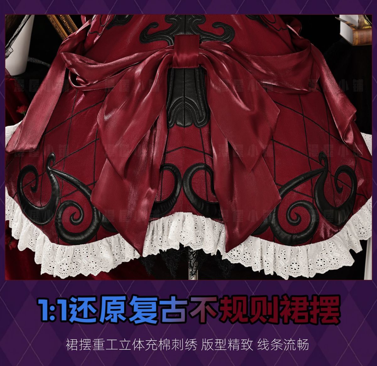 Game Identity V Little Girl Miss Pomegranate Plate Cosplay Costume Dress Uniform Headwear Glasses Memory Halloween For Women