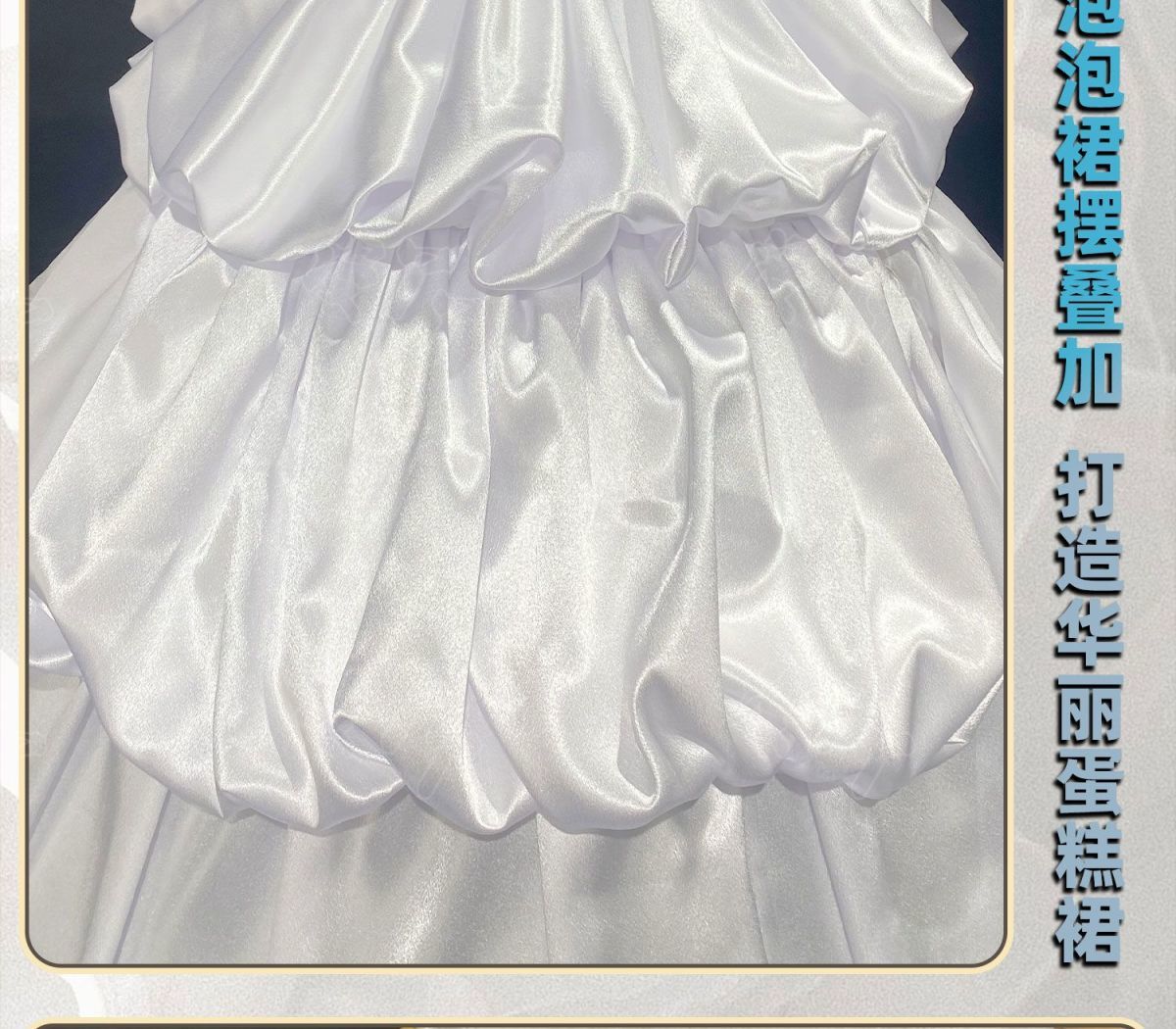 Takanashi Rikka Cosplay Anime Love, Chunibyo & Other Delusions Costume Gorgeous Wedding Dress and Accessories Halloween uniform