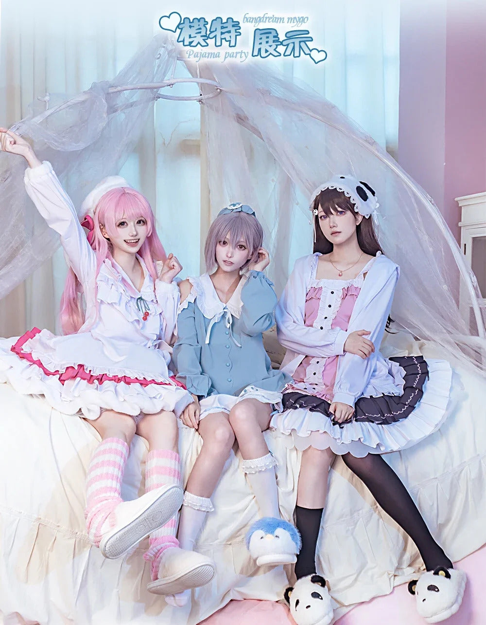 Taki Shiina Anon Chihaya Takamatsu Tomori Bang Dream!Cosplay Costume Halloween sleepwear party dress socks accessories prop set