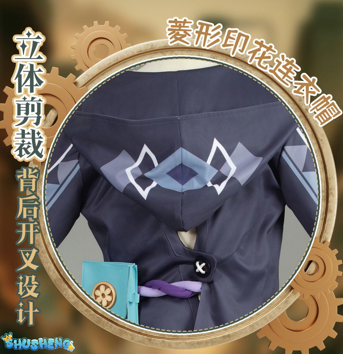 Aventurine Cosplay Costume Honkai Star Rail Carnival Uniform Anime Halloween Costumes Men Game Character Outfits