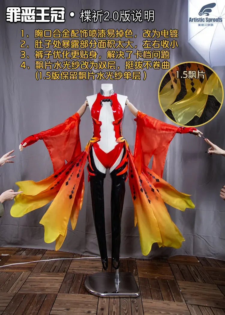 Inori Anime Cosplay Costume Guilty Crown Egoist Yuzuriha Cosplay Goldfish Red Sexy Jumpsuits Fighting Uniform Halloween For Suit