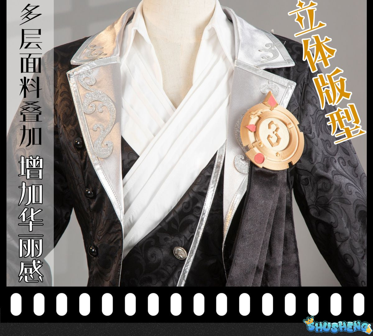 Game Identity V Merciful Photographer DM Joseph Desaulniers Cosplay Costume Fancy Suit Halloween Carnival Uniforms Custom Made