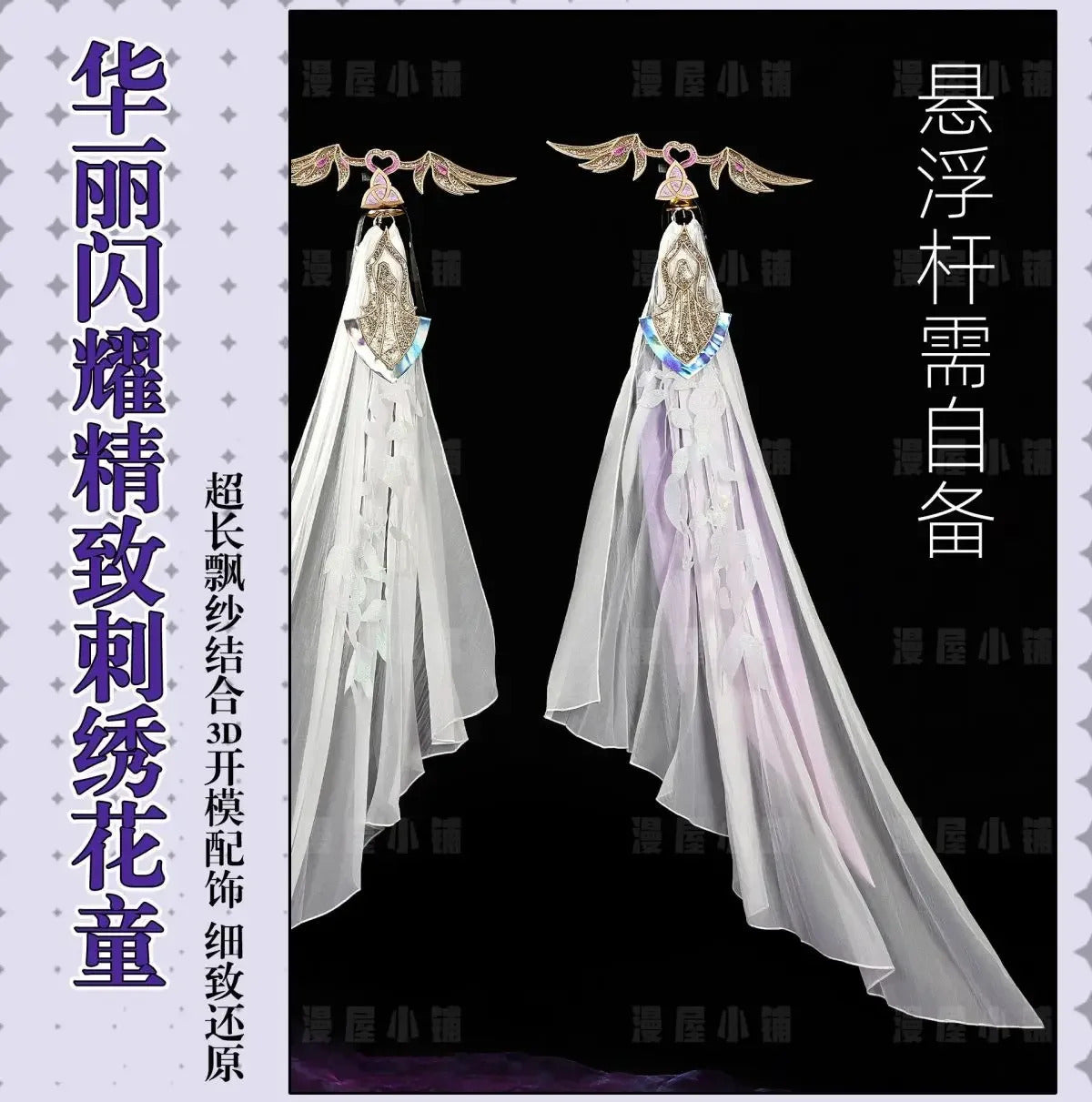 Elysia Cosplay Costume Game Honkai Impact 3 Uniform Halloween Carnival Party Christmas Play Role Clothes Clothing for Women