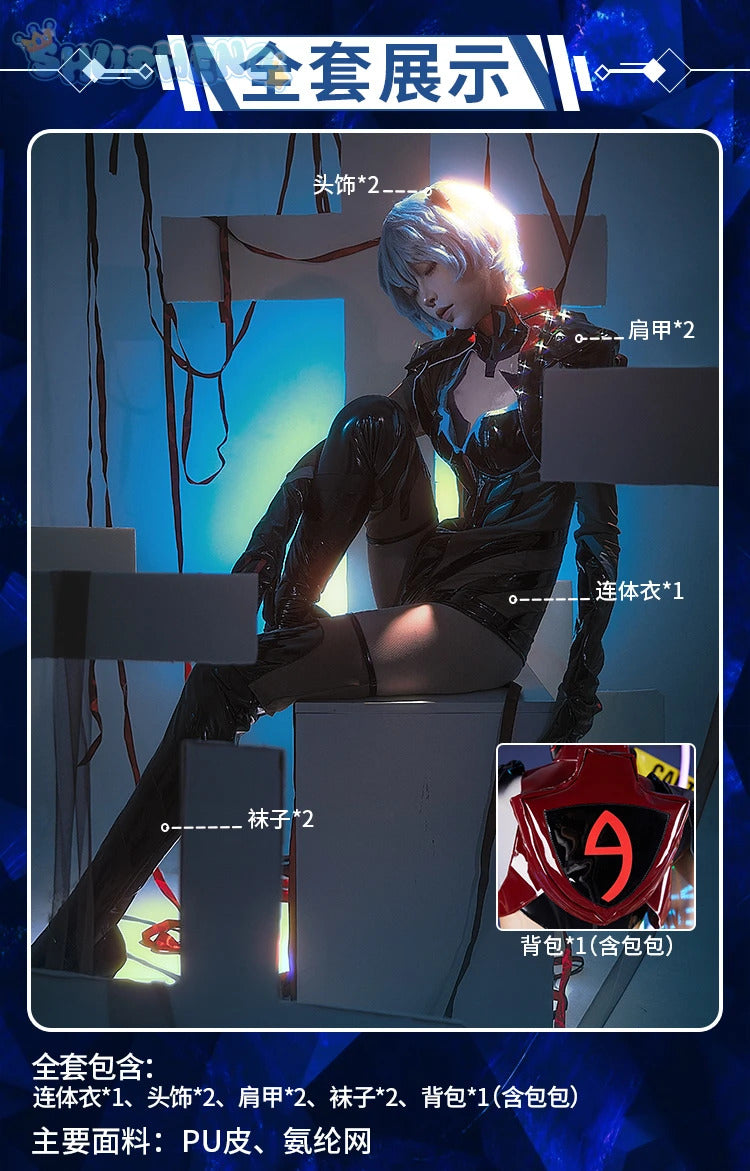 Ayanami Rei cosplay anime Eva costume sexy black leather jumpsuit accessory set Halloween Christmas Ayanami Rei woman uniform
