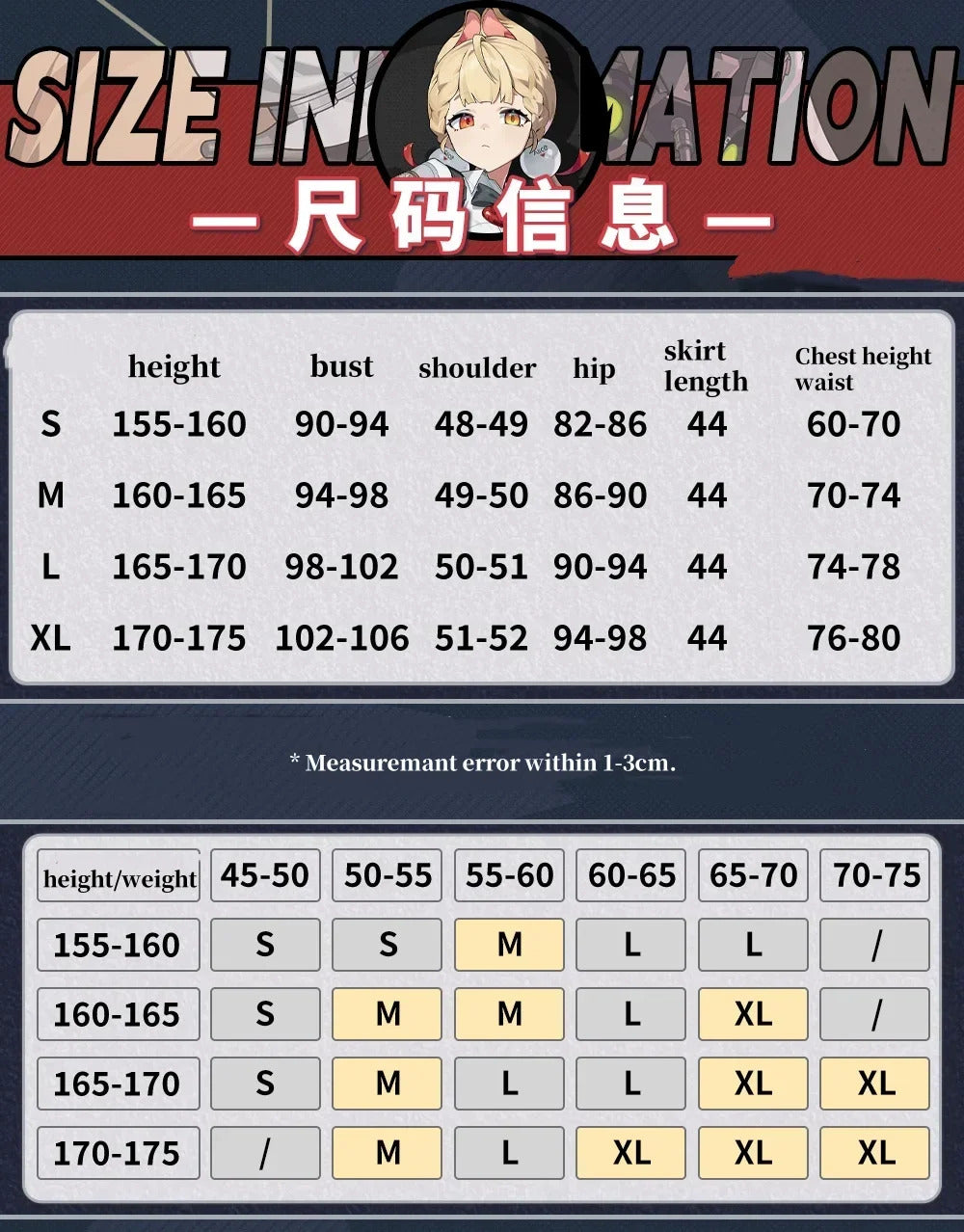 Game Zenless Zone Zero Alice Thymefield Cosplay Costume Uniform Halloween Carnival Party Christmas Play Role Clothes Clothing