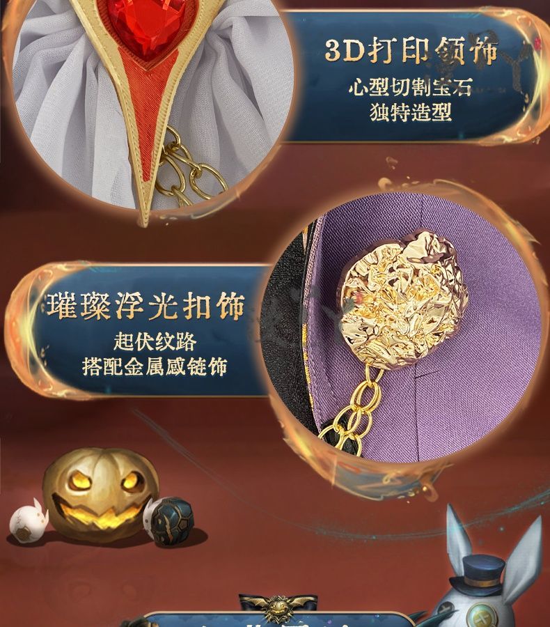 Composer Frederick Kreiburg Cosplay Costume Identity V Game Suit Uniform Cosplay Costume Halloween Party Role Play Outfit Men