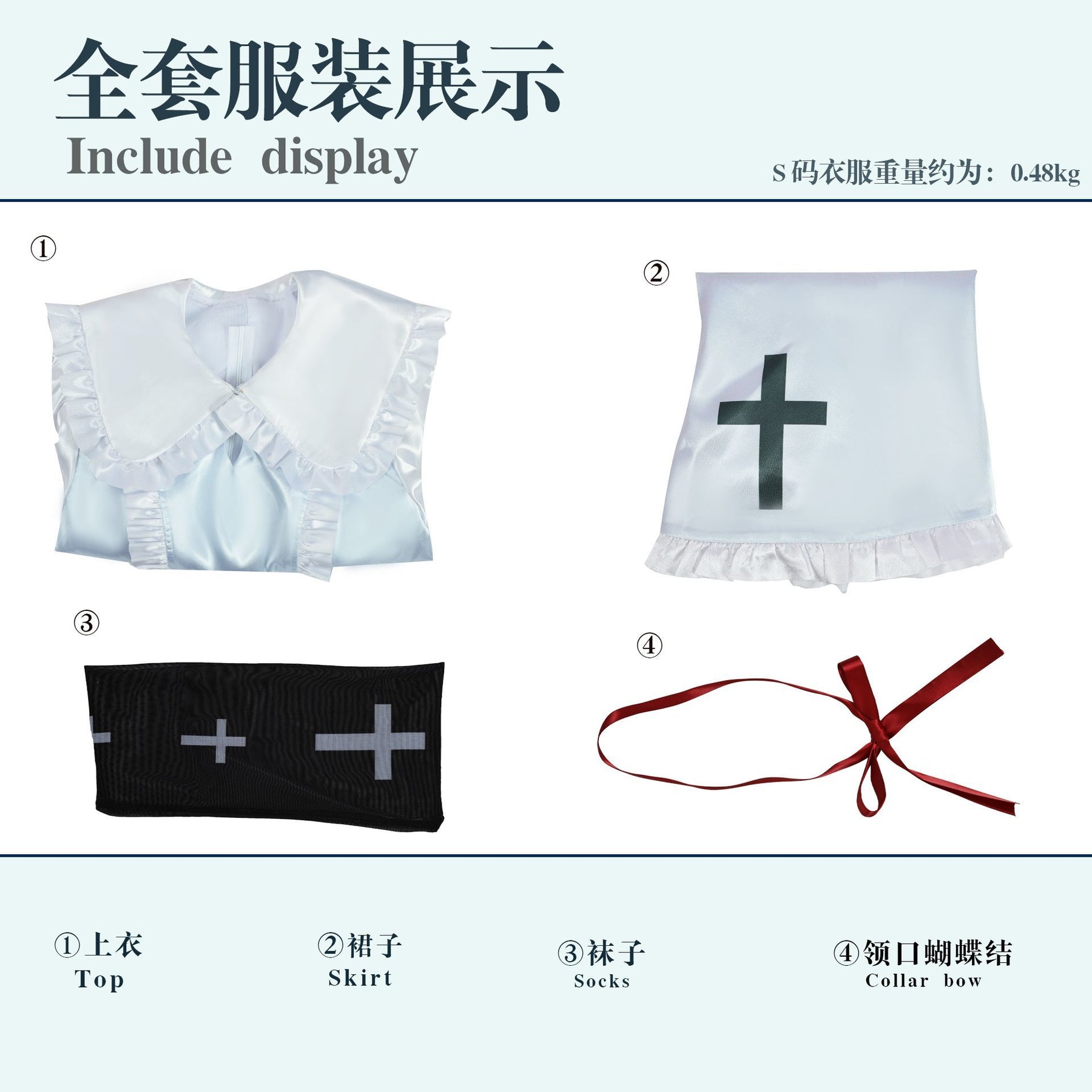 Tsukiyomi Utau Shugo Chara Cosplay Costume Mint Blue Gothic Lolita Dress with Wig For Hallowmas Christmas Role Play Women