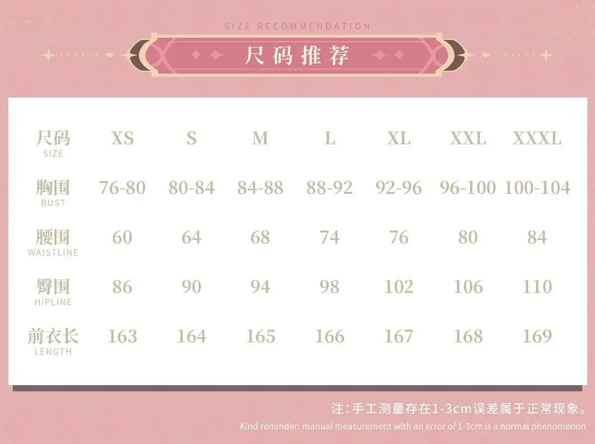 Genshin Impact Yae Miko Cosplay Costume Cuiye Huayan Series Uniform Halloween Carnival Party Christmas Play Role Clothes