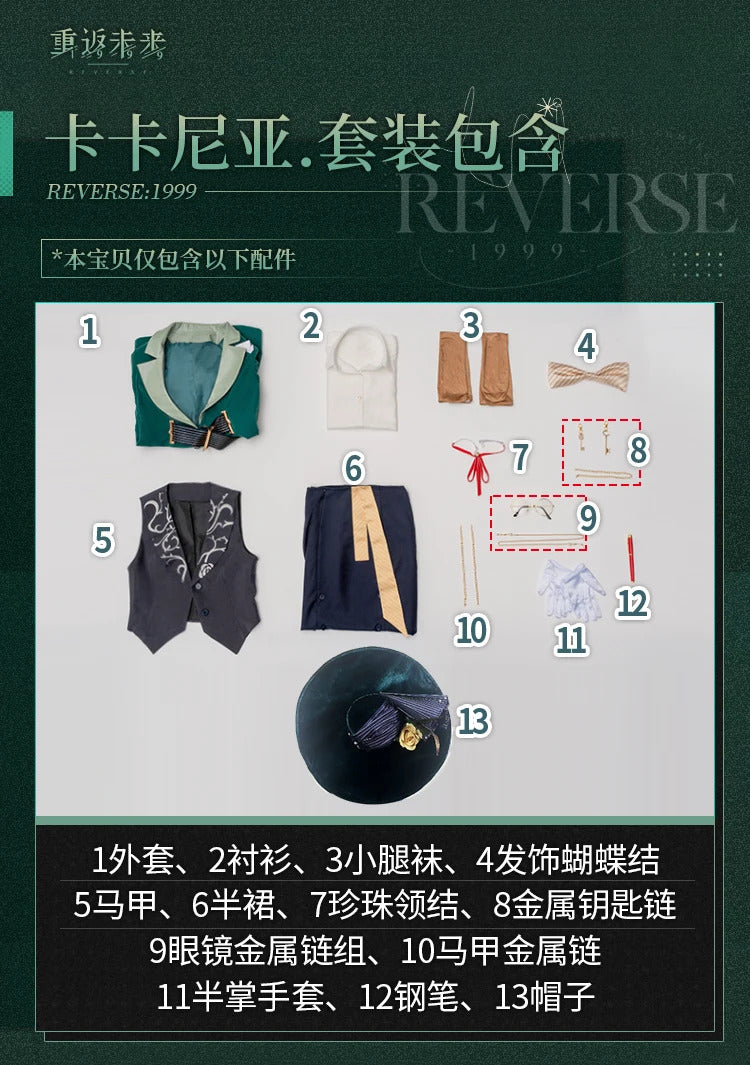 Reverse:1999 Kakania Doctor Game Suit Gorgeous Uniform Cosplay Costume Halloween Party Role Play Outfit Women S-3XL
