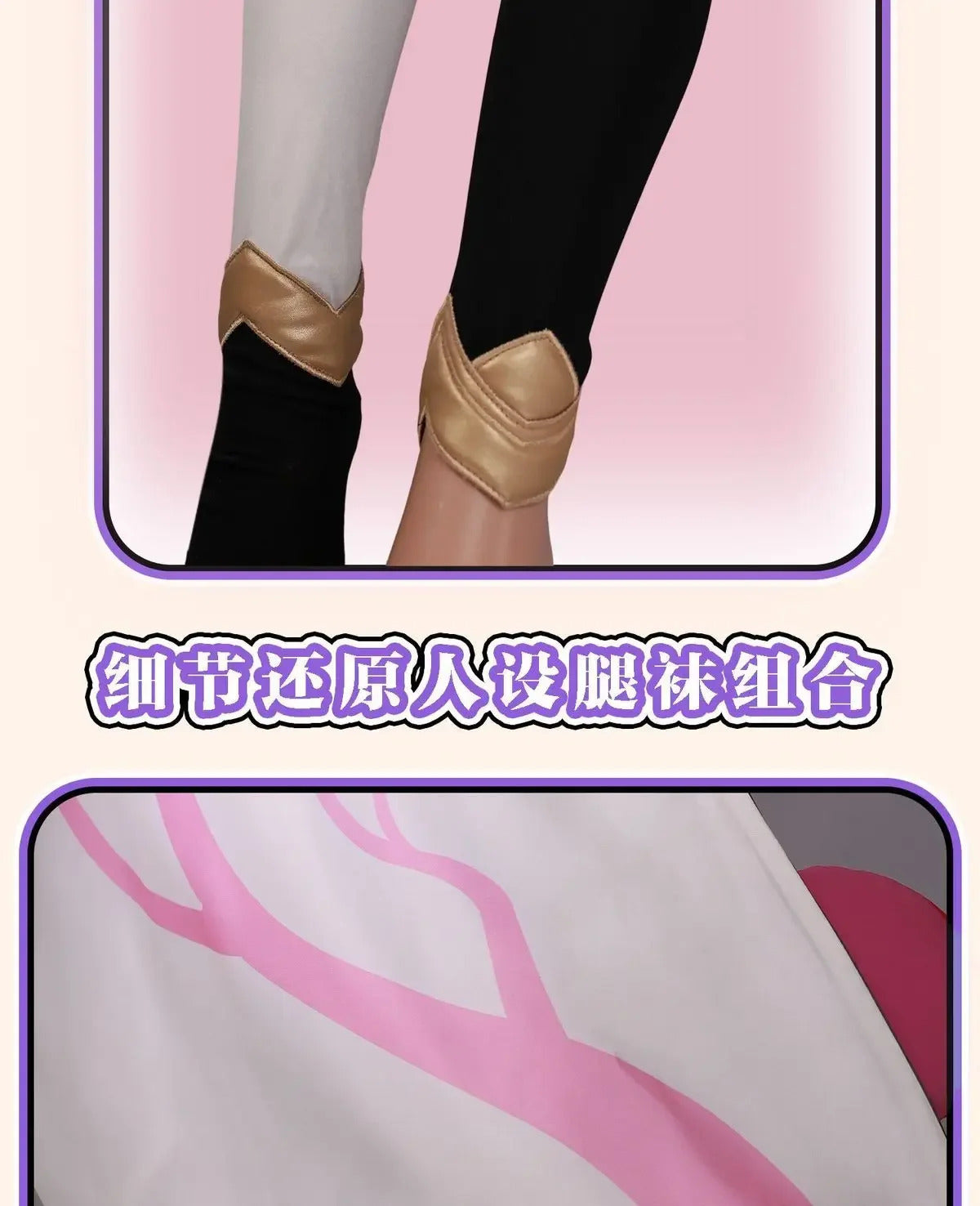 Game Honkai Impact 3 Elysia Cosplay Costume Halloween Carnival Women Sweet Lolita Dress Gloves Props Wig Shawl Socks Uniform Set