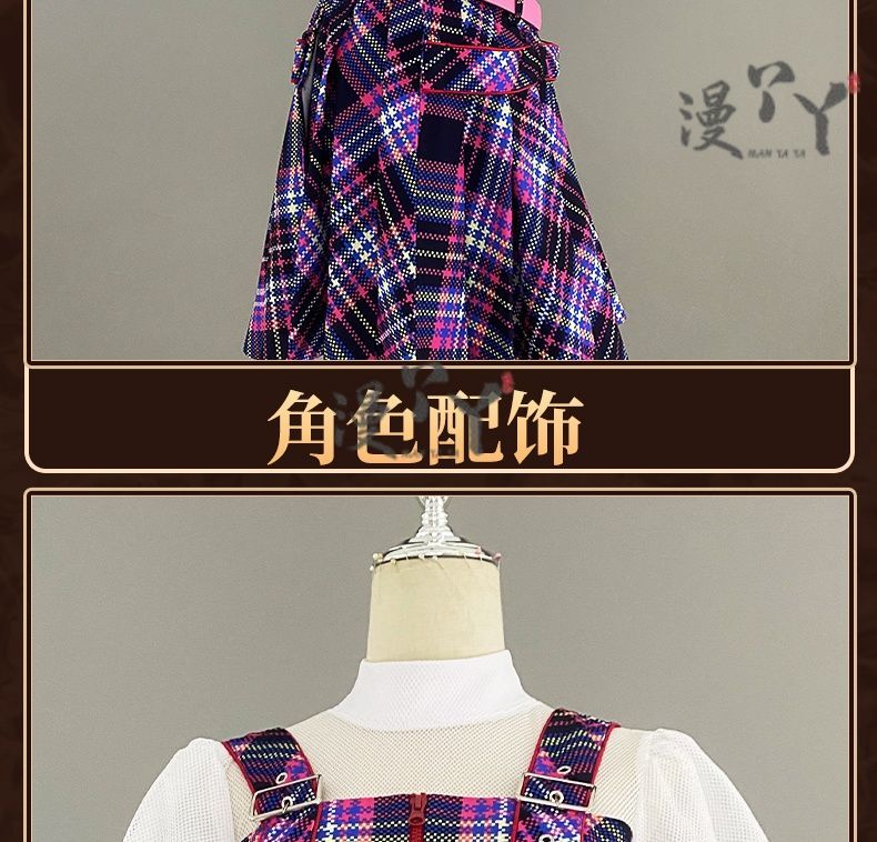 Love Live Superstar Liella 5yncri5e Arashi Chisato Onitsuka Tomari Sakurakoji Kinako Wakana Shiki Outfits Anime Cosplay Costumes