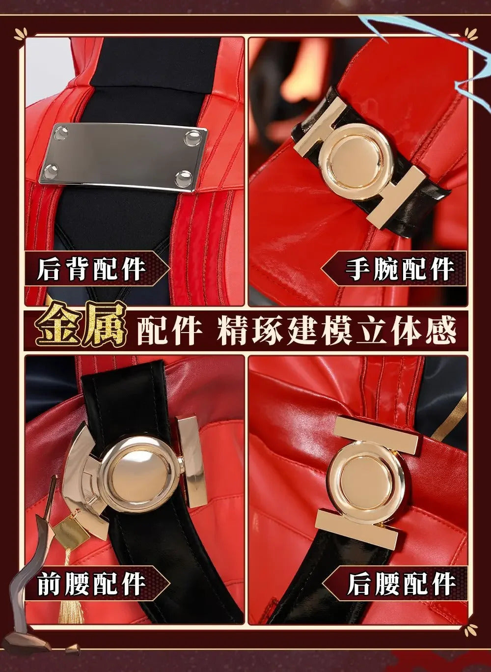 Honkai:Star Rail FATE Archer Cosplay Costume Uniform Halloween Carnival Party Christmas Play Role Clothes Clothing for Men