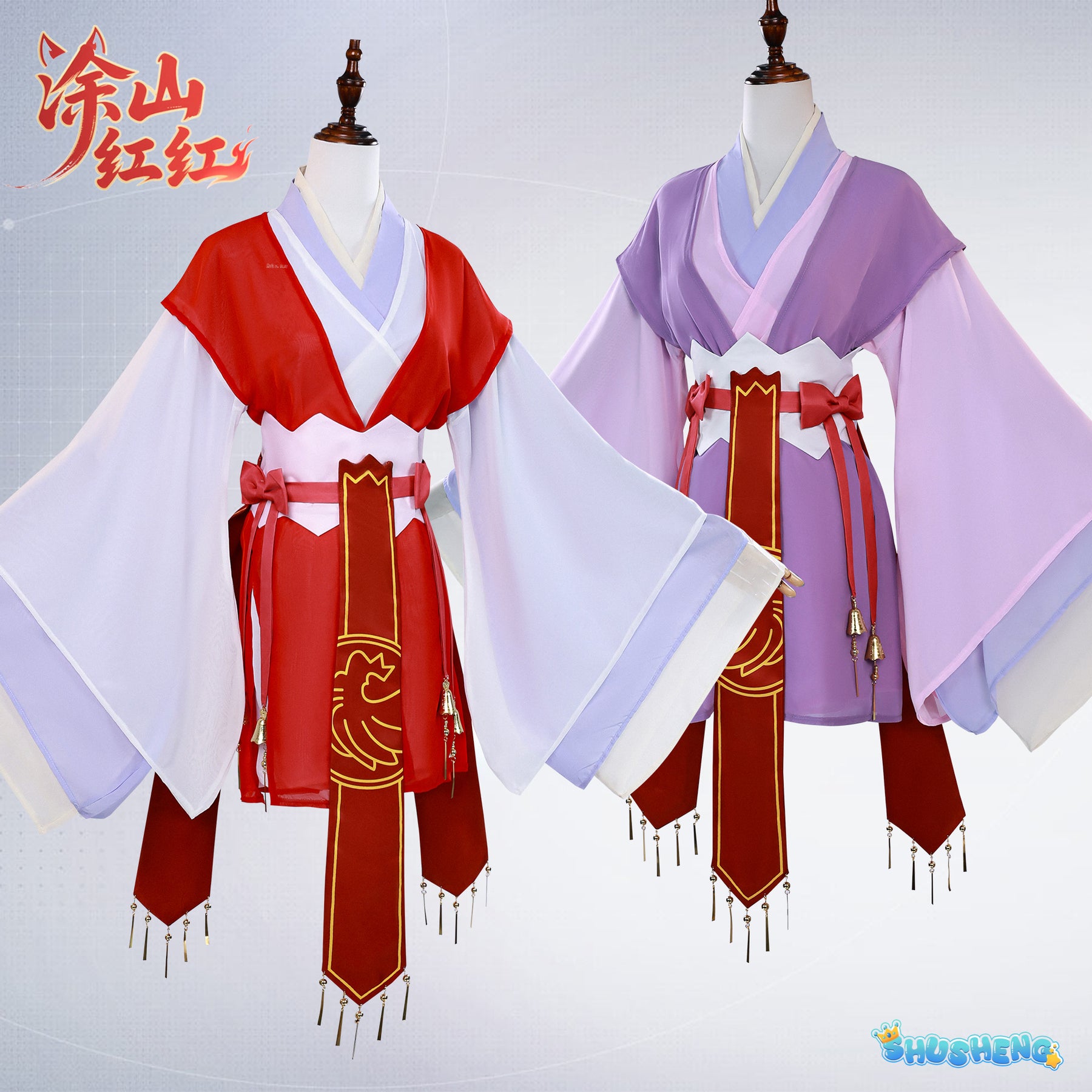 Anime Cartoon Tushan Honghong Fox Spirit Matchmaker Demon Little Cosplay Costume Red Uniform Halloween Role Play Suit