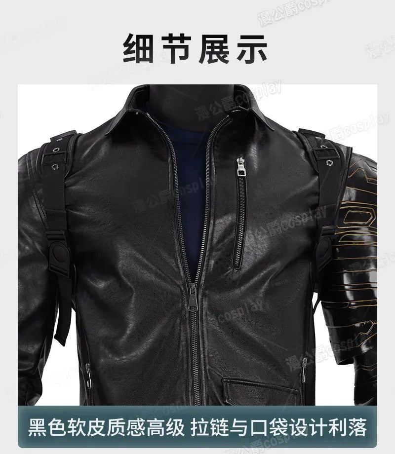 Thunderbolts Bucky Barnes Cosplay Winter Soldier Costume Halloween Men's Fantasy Uniform Coat Props Shoes Accessories Net Set