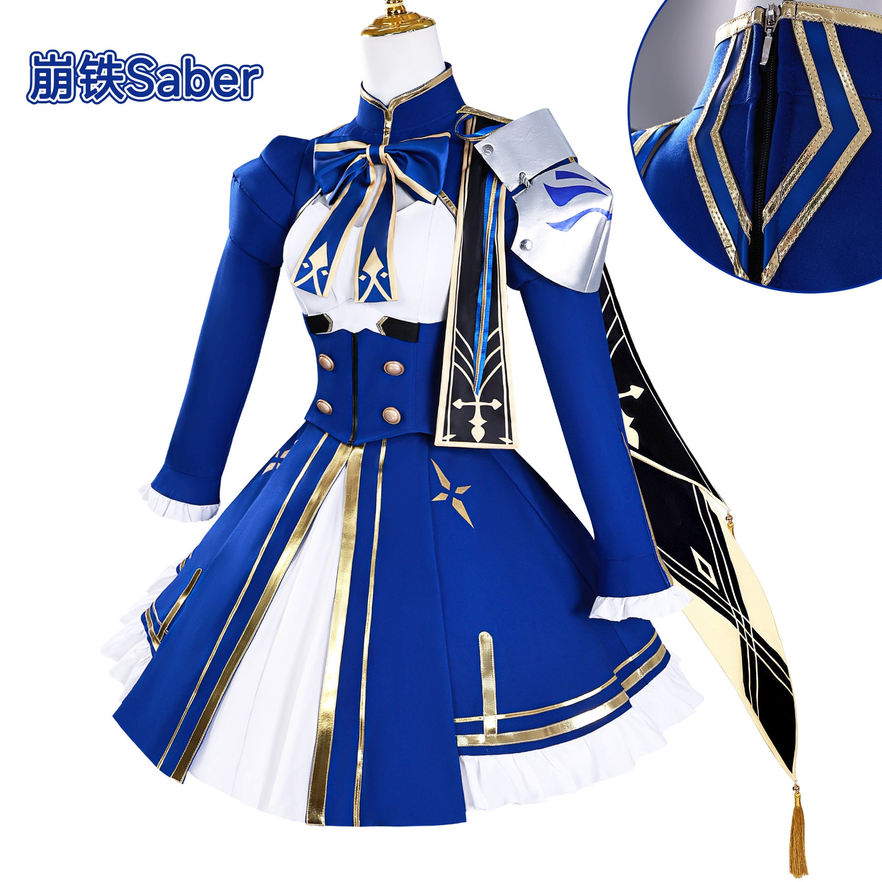 Saber Cosplay Costume Fate X Honkai:Star Rail Game Cos Costuems Full Set