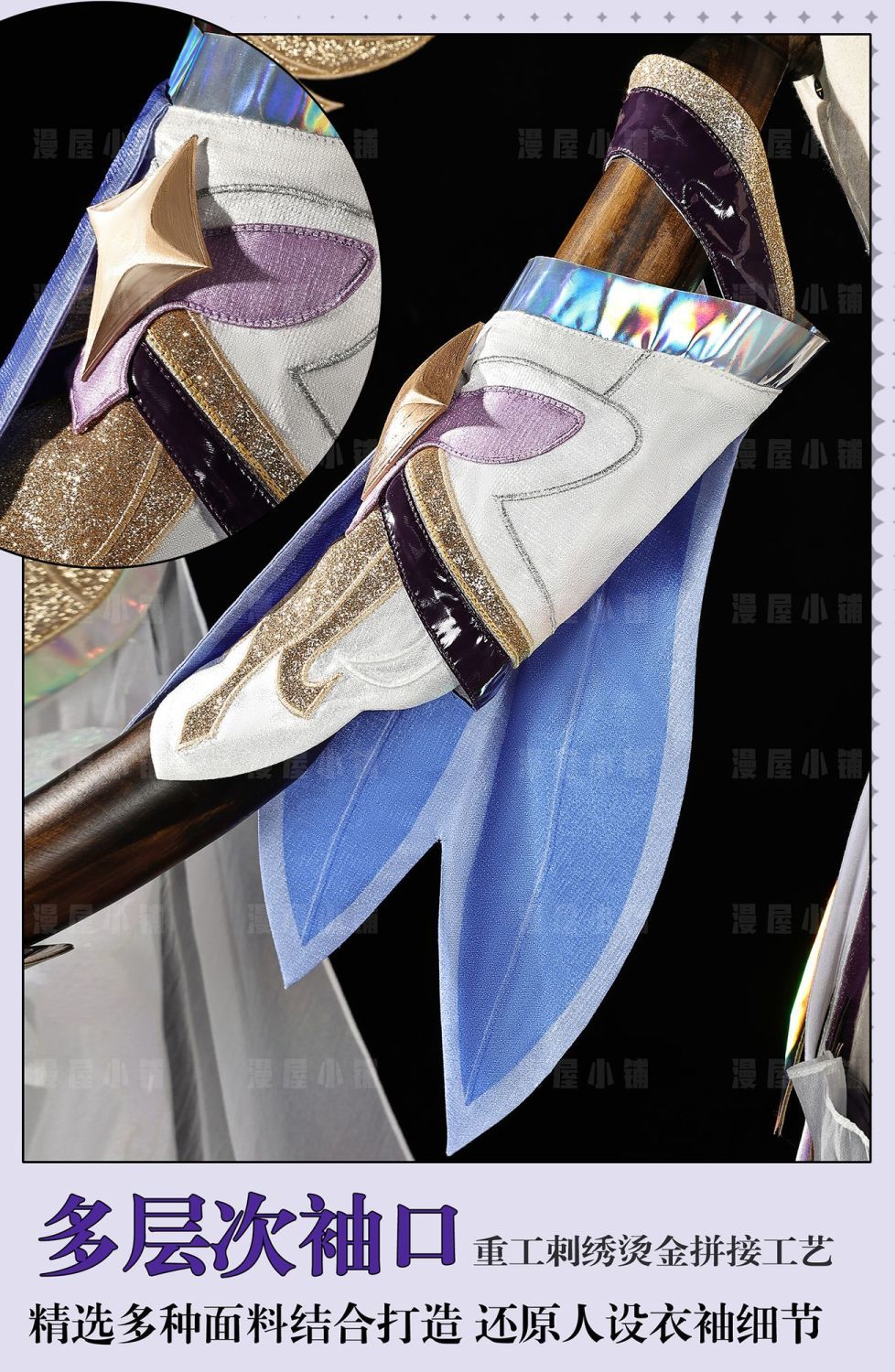 Honkai Impact 3: Elysia Cosplay Costume Herrscher of Human Ego Elysia Jumpsuit Halloween Party Costumes