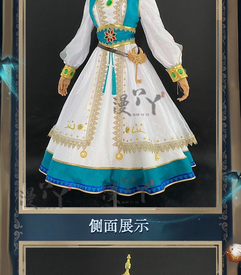 Identity V Anne Lester Toy Merchant Fashion Game Suit Gorgeous Dress Cosplay Costume Halloween Party Outfit Women