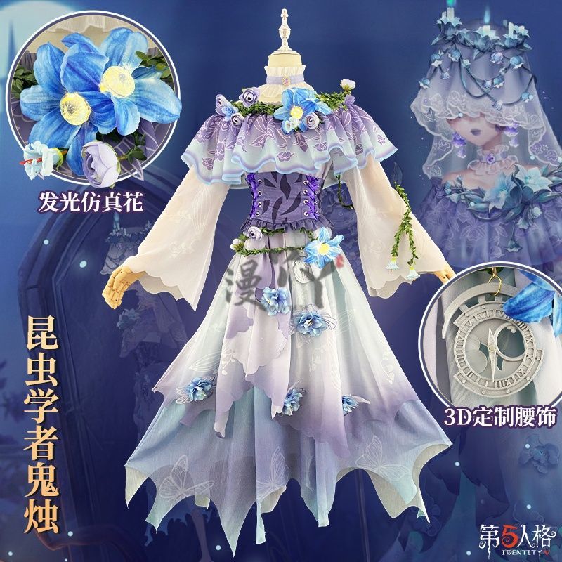 Game Identity V Entomologist Cosplay Costume Melly Plinius Cosplay Dress Fancy Party Suit Halloween Uniform Clothing Custom Made