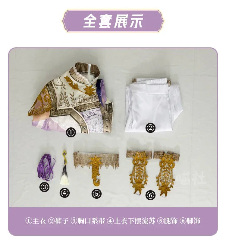 New Twisted-Wonderland Riddle Rosehearts Cosplay Costume Princess Halloween Party Uniform Pants Props Wig Accessories Women Set