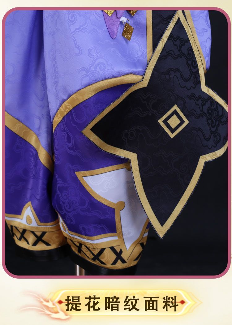 Game Genshin Impact Dori Cosplay Costumes Dori Cosplay Women Uniform Sexy Women Outfit Top Shorts Hat Halloween Cosplay