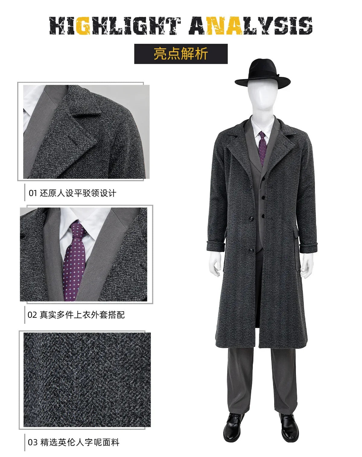 Shusheng-R Movie Noir Man Spider Cosplay Peter Parker Costume Man Fantasia suit coat vest for sale tie hat shoe set Halloween uniform