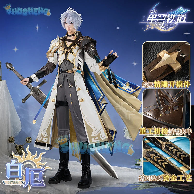 Honkai Star Rail Phainon Cosplay Costume Wig Uniform Amphoreus The Eternal Land Metal Accessories Halloween Party for Women Men