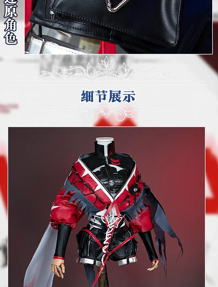 Game Arknights Wiš'adel Cosplay Costume W Wiš'adel Cosplay Outfit For Halloween Carnival Uniform Christmas Adult Prop