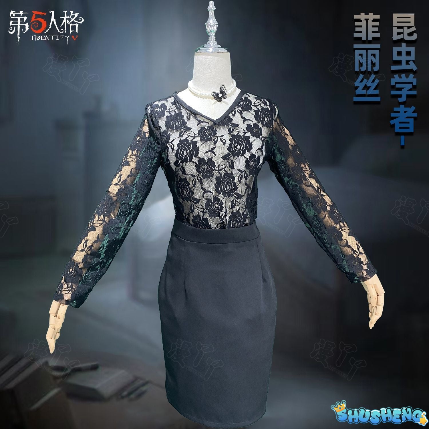 Game Identity V Entomologist Melly Plinius Cosplay Costume Fancy Party Suit Halloween Carnival Uniforms Anime Clothing