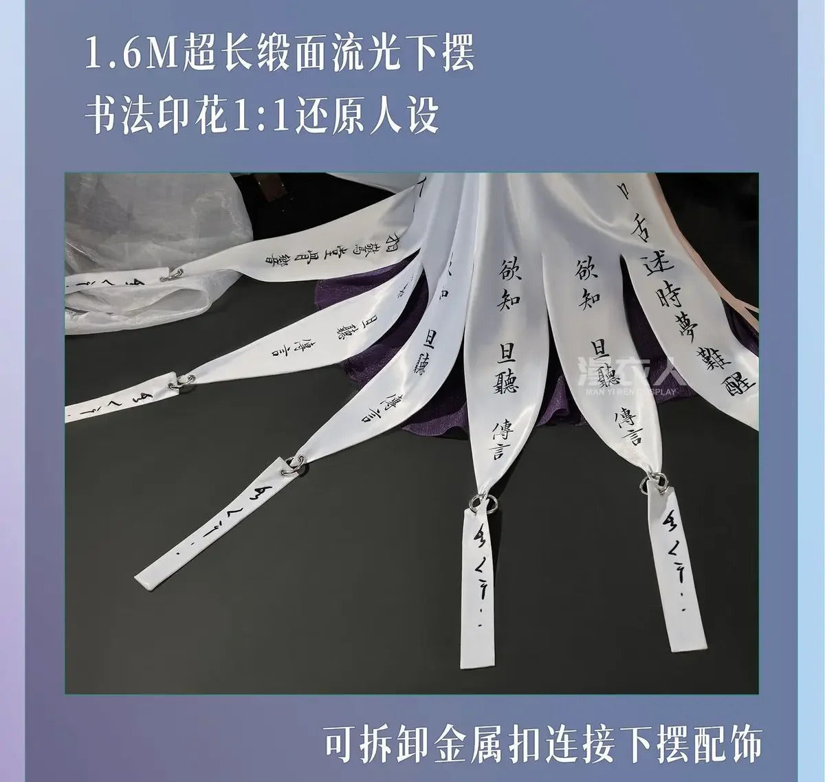 Path to Nowhere Jade Bone Cosplay Costume Uniform Halloween Carnival Party Christmas Play Role Clothes Clothing for Women