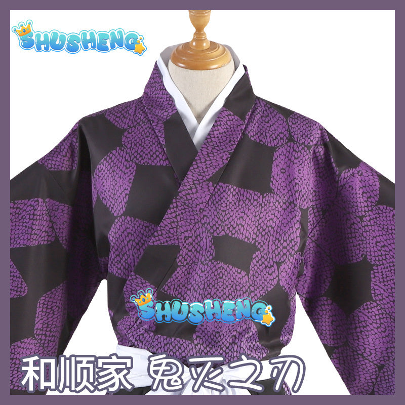 Kokushibo Cosplay Costume Wig Anime Cosplay Purple Kimono Tsugikuni Michikatsu Wig Party Demon RolePlay Outfits Carnaval