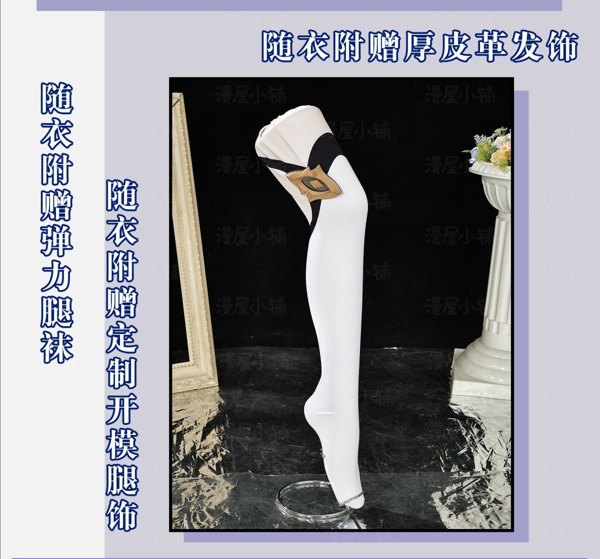 New Anime Honkai Impact 3 Raiden Mei Cosplay Horns Halloween Devil Horns Barrettes Cosplay Hair Clip Headdress Costume Masquerade