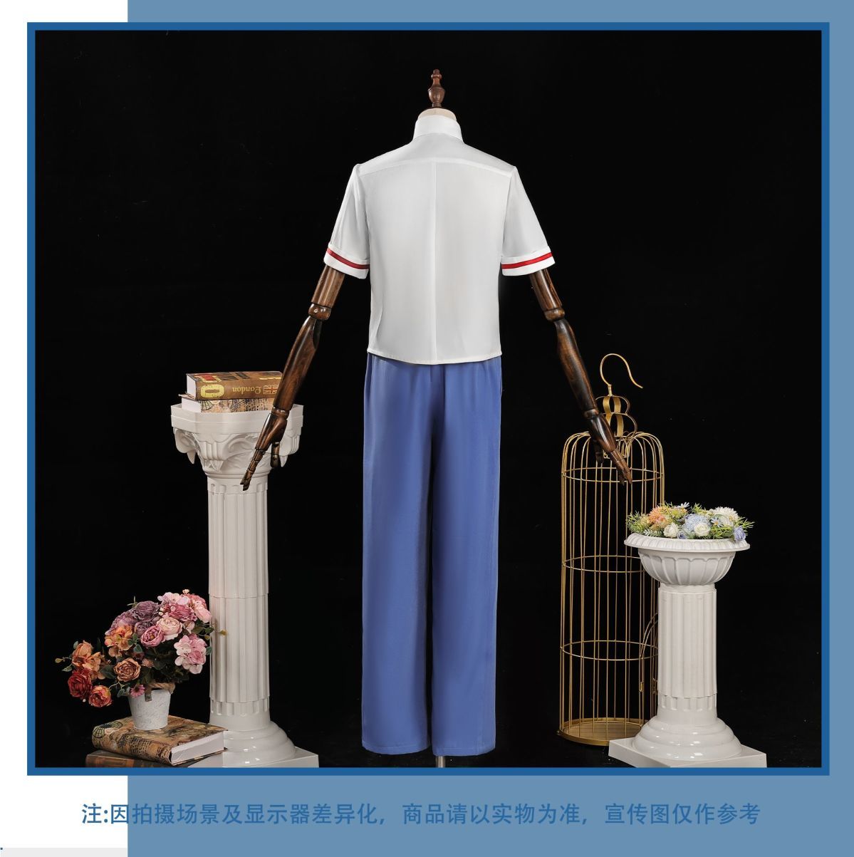 Anime Card Captor Sakura Touya Cardcaptor Sakura Kinomoto Tsukishiro Yukito School Uniform Cosplay Costume Female Men Customized