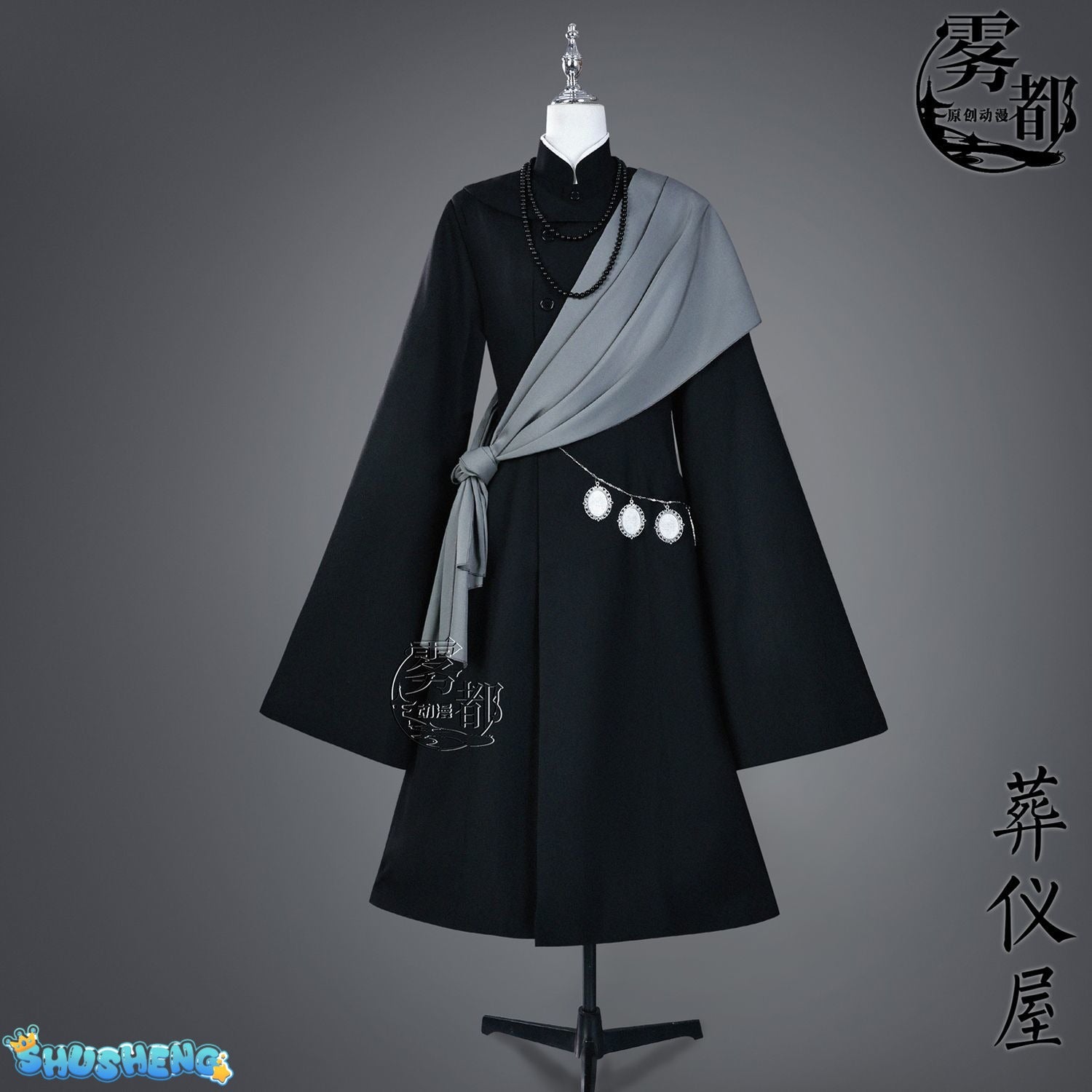 Anime Black Butler Kuroshitsuji Undertaker Cosplay Costume Halloween Party Costumes Custom Made Full Set Hat Chain Hot Sale
