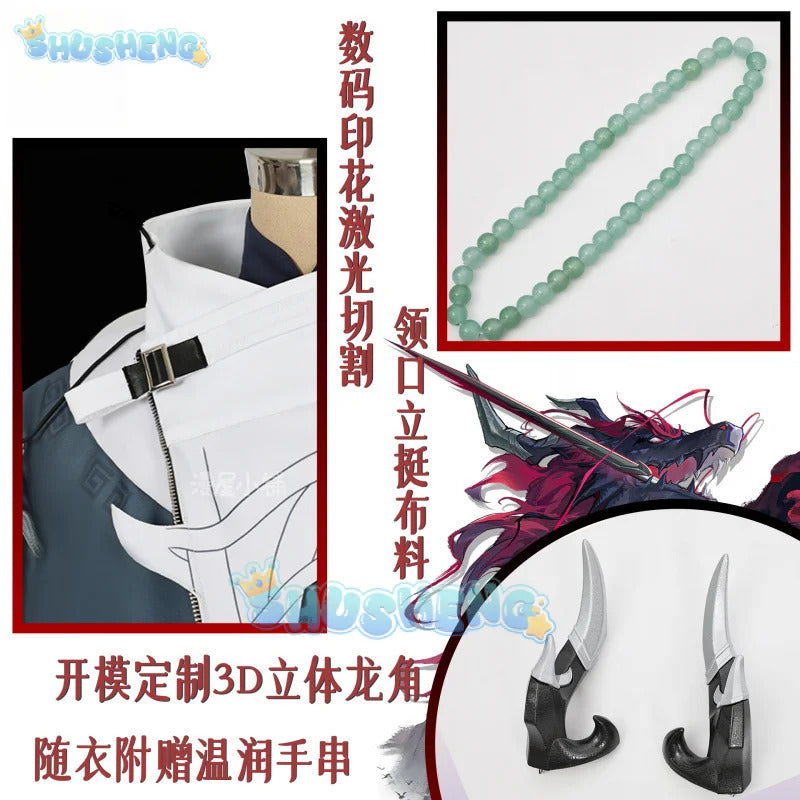 Arknights Yu Cosplay Costume Uniform Halloween Carnival Party Christmas Play Role Clothes Clothing