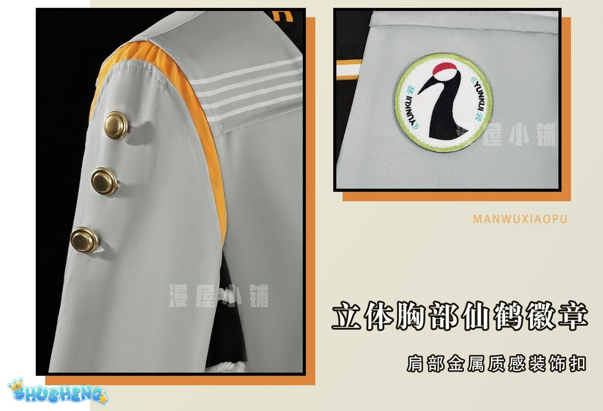 Zenless Zone Zero Wise Cosplay Costume Wig Soaring Crane Uniform New Skin Earrings Hairband Phaethon Halloween Party Boy Suit