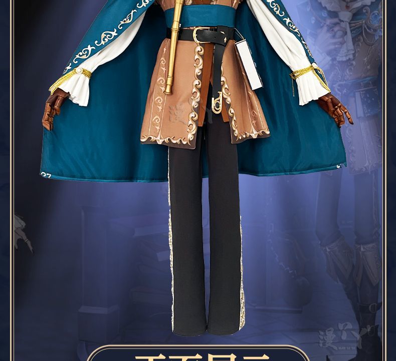 Game Identity Ⅴ Luchino Diruse Professor Cosplay Costume Poet New Skin Fashionable Uniform Man Halloween Party Suit