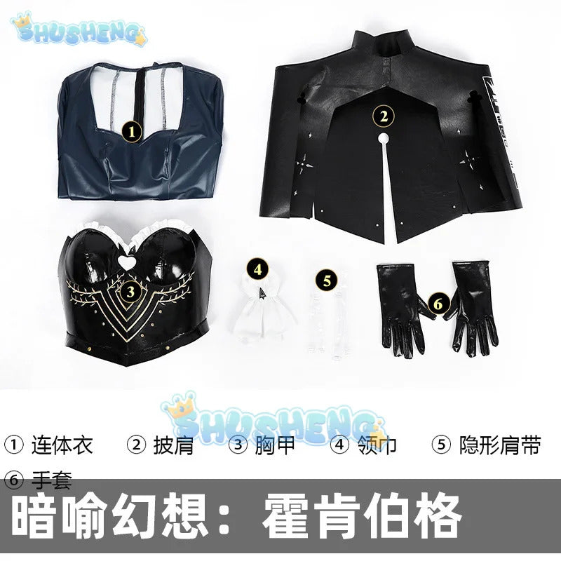Game Metaphor:ReFantazio Ezelin Hockenberger Cosplay Costume Uniform Halloween Carnival Party Play Role Clothes Clothing