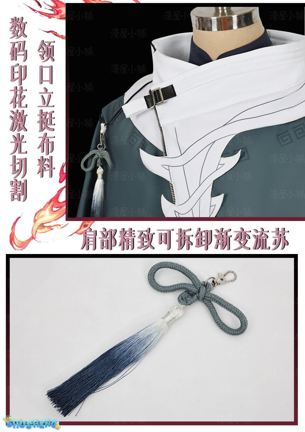 Arknights Yu Cosplay Costume Uniform Headwear Rhodes Island Yan Halloween Party for Women Men Carnival Game Cos Props