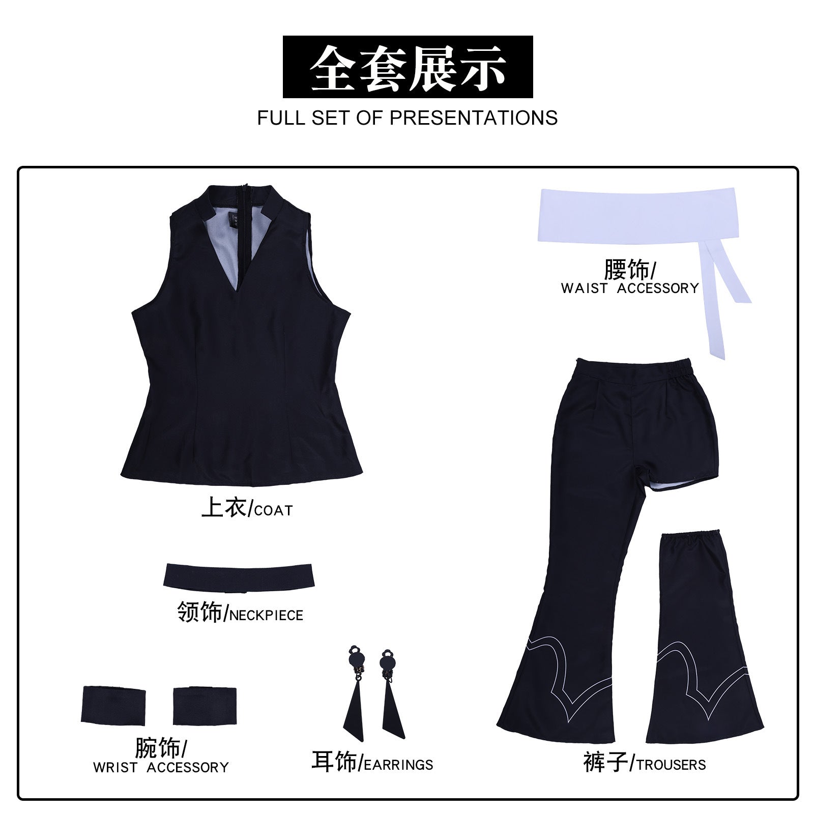 New PANTY & STOCKING with GARTERBELT polyester Cosplay Costume