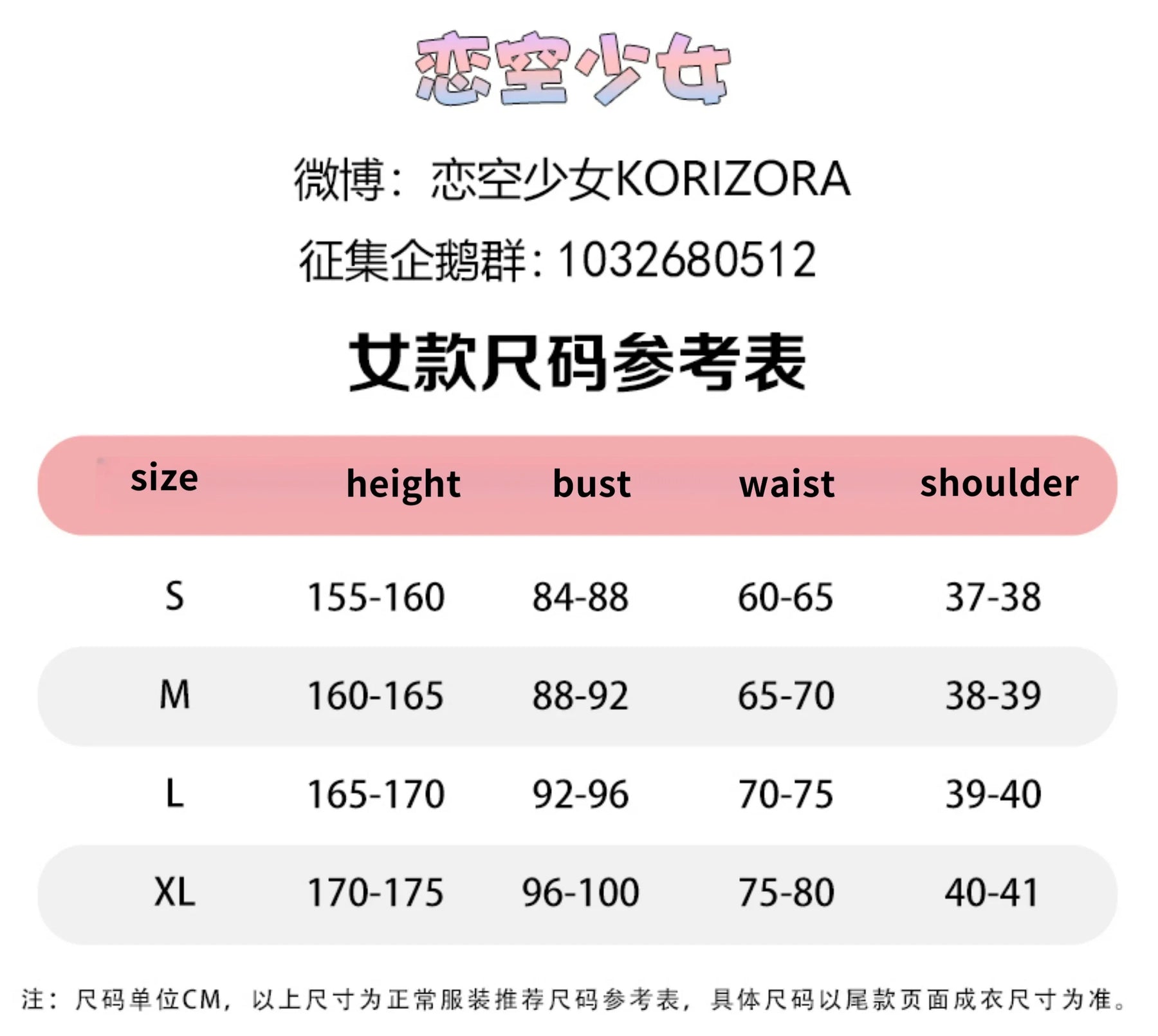 Anime HMS Cheshire Azur Lane Cosplay Costume Women 2025 New Wedding Long Dress Headwear Gloves Props Wig Uniform Halloween Set