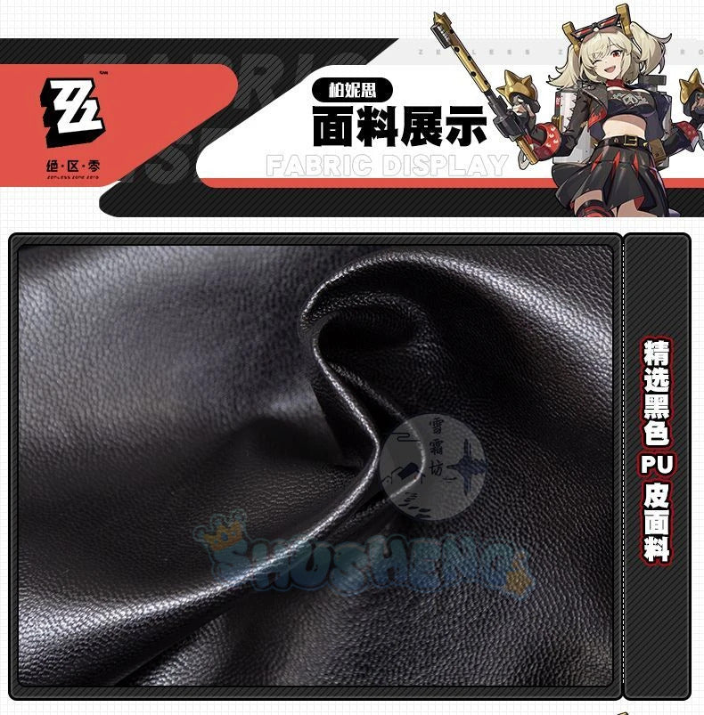 Shusheng Zenless Zone Zero Burnice Whita Game Suit Lovely Uniform Cosplay Costume Halloween Party Role Play Outfit Women S-XXL