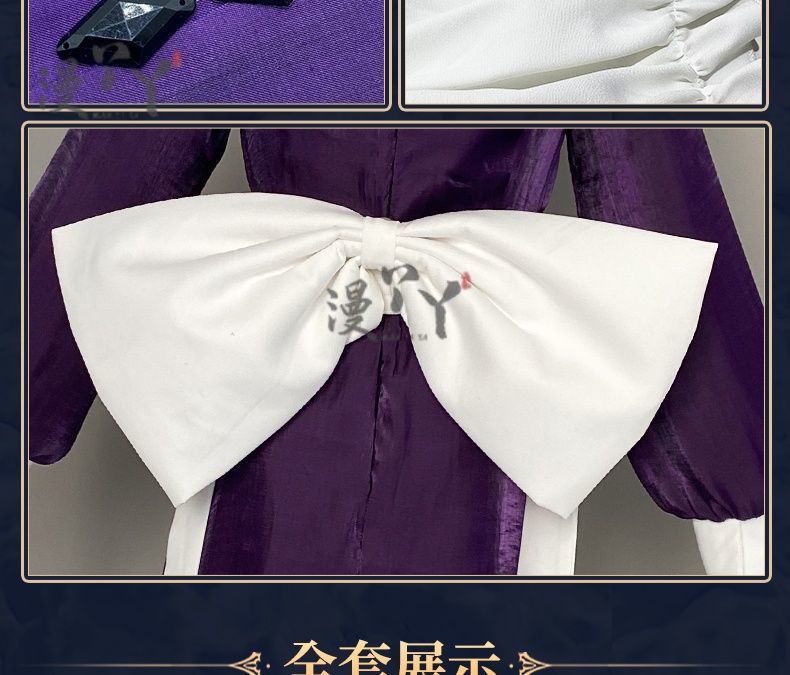 Game Reverse:1999 Tuesday Christine Cosplay Costume St. Pavlov Foundation Deep Purple Maid Dress Woman Sexy Cute Party Suit