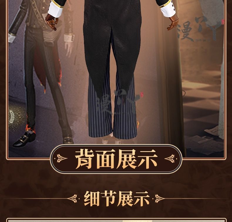 Victor Grantz Keyboard cos Identity V anime man woman cosplay High-quality uniform costume full set