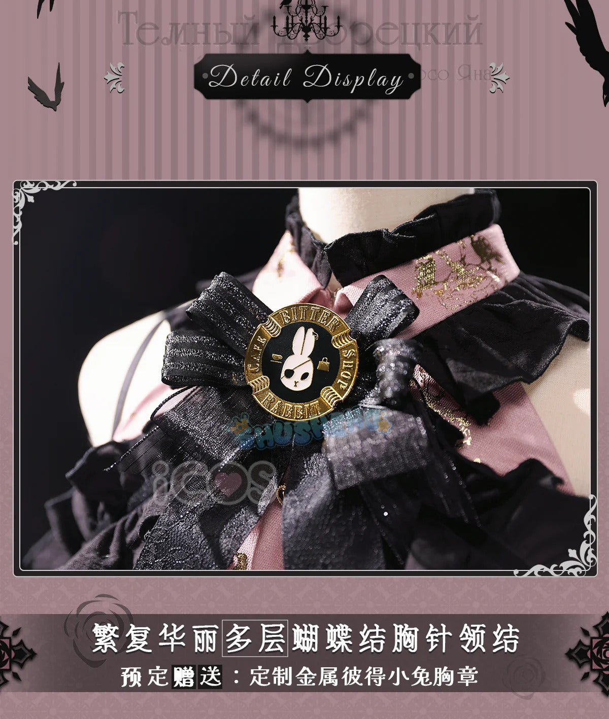 Ciel Phantomhive cosplay costume fashion dress anime Black Butler women rode play clothes costumes for girls size S-XL 2024 New