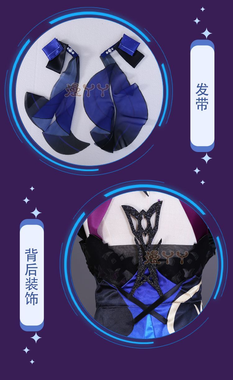 Genshin Impact New Skin Keqing Cosplay Costume Uniform Wig Anime Chinese Style Halloween Costumes Game Opulent Splendor