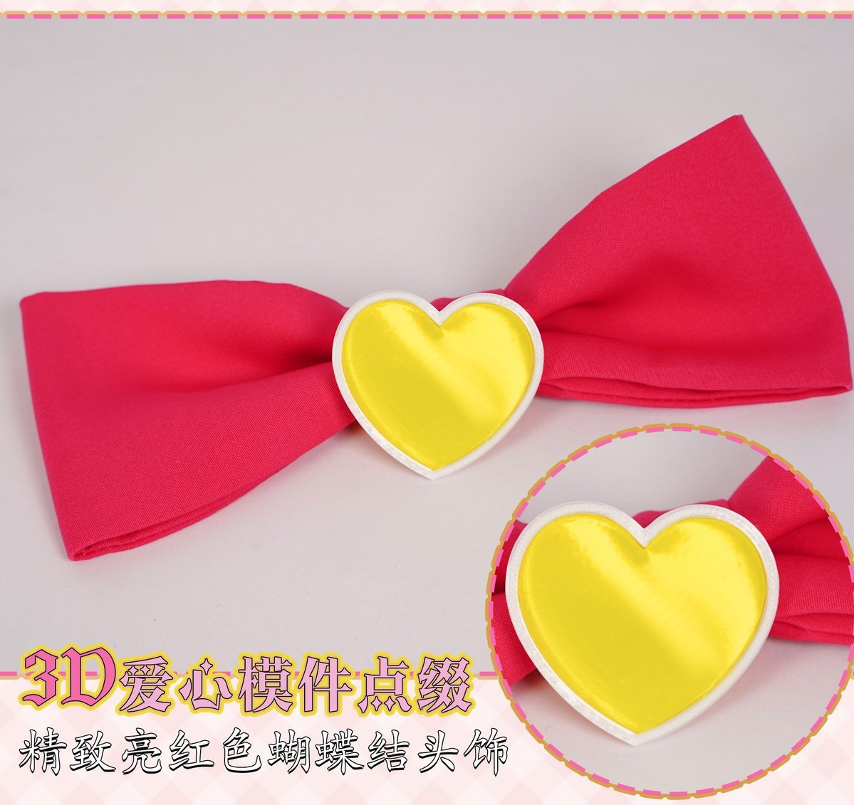 Pripara Manaka Laala Cosplay Costume Carnival Uniform Adult Anime Halloween Party Costumes School Uniform