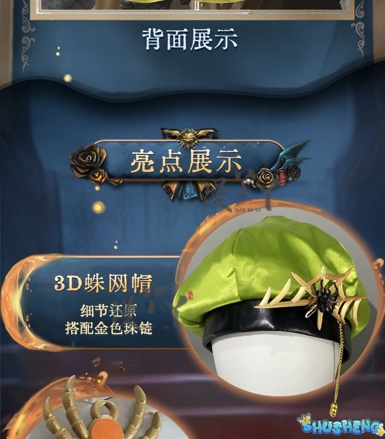 Games Identity V Demi Bourbon Cosplay Costume Barmaid Proofreader Uniform Halloween Carnival Party Christmas Play Role Clothing