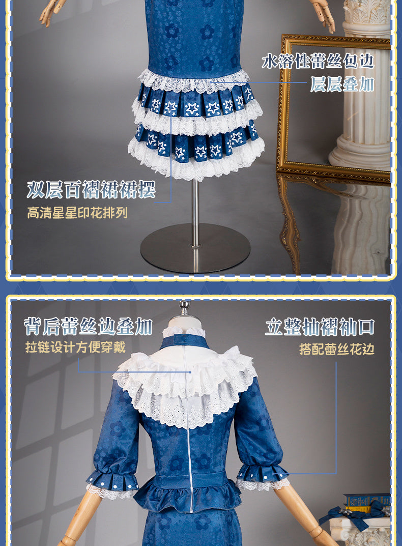 Identity V Game Sculptor Galatea Claude With The Star Of Interpretation clara Cosplay Costume Game Full Of Set