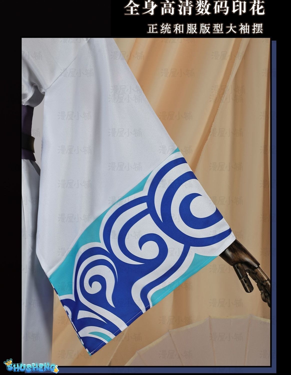 Gintama Anime Sakata Gintoki Cosplay Costume Wig Kimono Top Pants Cos Convention Halloween Christmas
